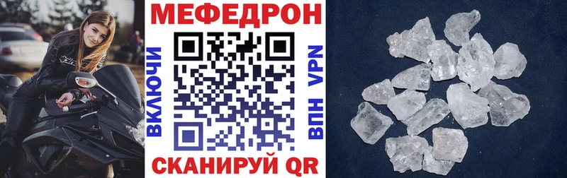 Виды наркотиков купить Гусиноозёрск APVP Галлюциногенные грибы Конопля COCAIN ГАШ