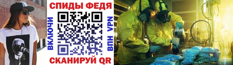 мега ССЫЛКА  Гусиноозёрск  Амфетамин Premium 