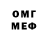 МЕФ VHQ Brodie Mclachlan