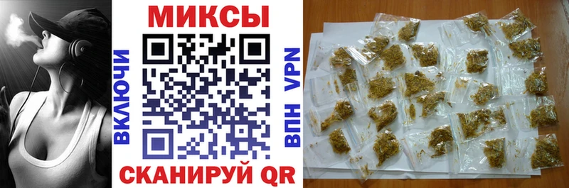 Бутират бутандиол Гусиноозёрск