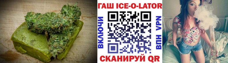 Cannafood марихуана  купить  сайты  Гусиноозёрск 