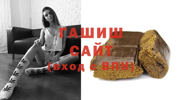 MESCALINE Гусев