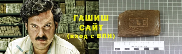 MESCALINE Гусев