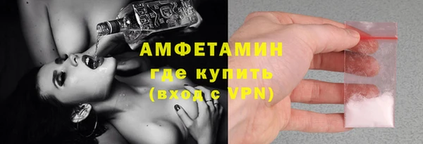мефедрон VHQ Гусиноозёрск