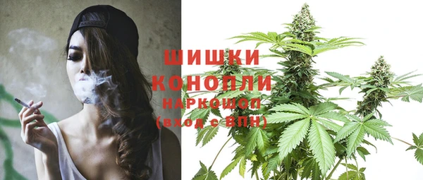 мефедрон VHQ Гусиноозёрск