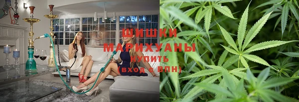 мефедрон VHQ Гусиноозёрск