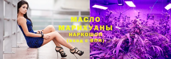 MESCALINE Гусев