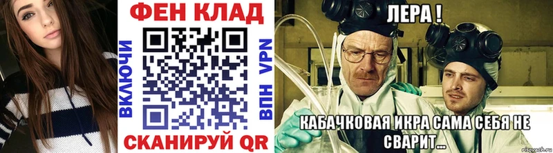 Первитин кристалл  Гусиноозёрск 