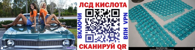 Марки NBOMe 1,8мг  blacksprut   Гусиноозёрск 
